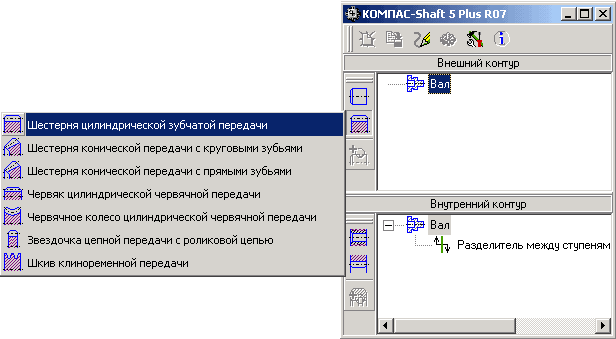 Рис.1