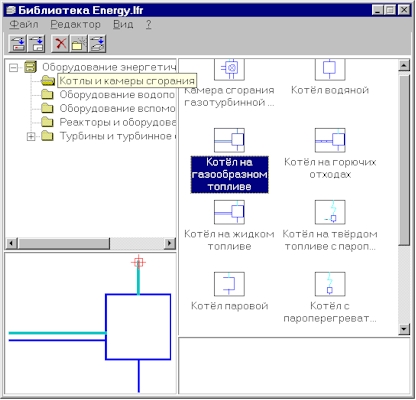 energy.jpg (76490 bytes)